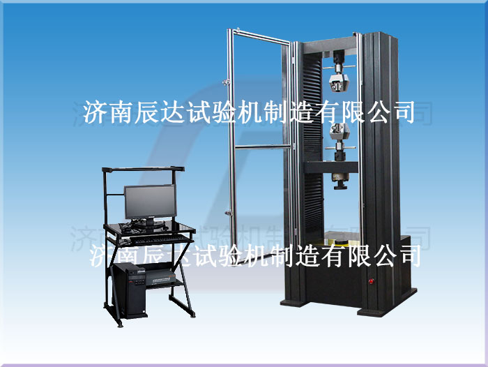 電子萬能試驗機(jī)的分類及執(zhí)行標(biāo)準(zhǔn)是什么？