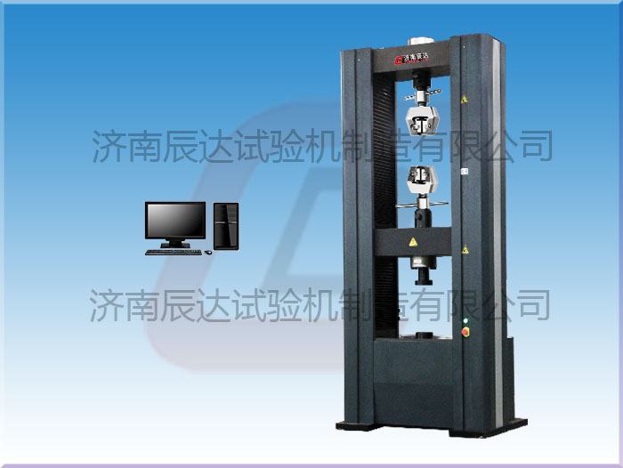 電子萬能試驗機與液壓萬能試驗機的區(qū)別是什么？