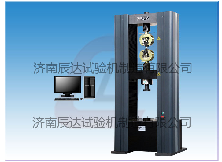 選擇電子萬能試驗機時主要應(yīng)該注意哪幾方面？