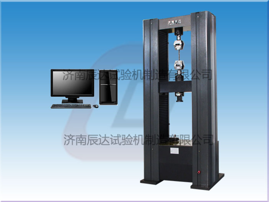WDW-200M微機控制電子試驗機對安裝環(huán)境有哪些要求？