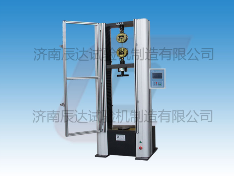 數(shù)顯電子式萬能試驗機WDS-10M要怎么調(diào)試和校準？