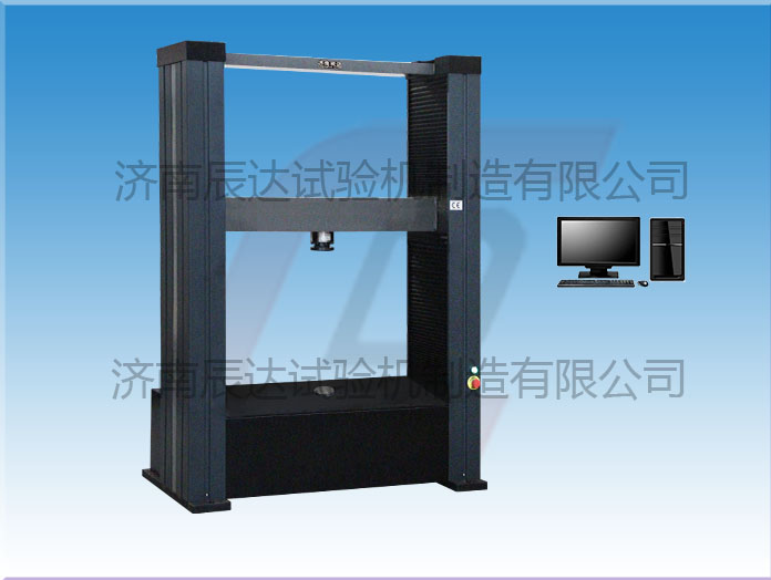 WDW-100G混凝土板結(jié)構(gòu)性能試驗(yàn)機(jī)價(jià)格會(huì)受哪些因素的影響？