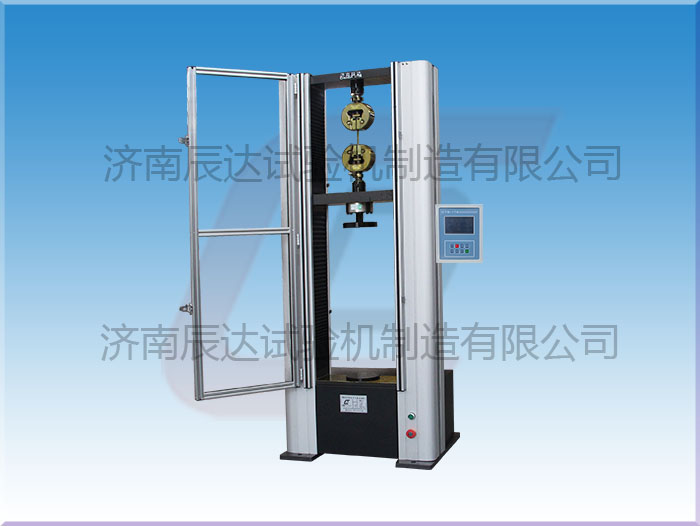 WDS-20E電子試驗(yàn)機(jī)要怎么調(diào)試和校準(zhǔn)？