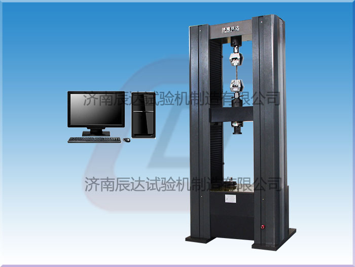 WDW-200M微機控制電子萬能拉力試驗機的保養(yǎng)要怎么做？